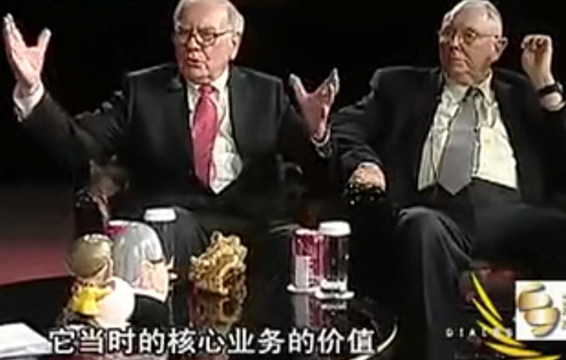 港口股哪个比较好,港口上市公司盈利模式