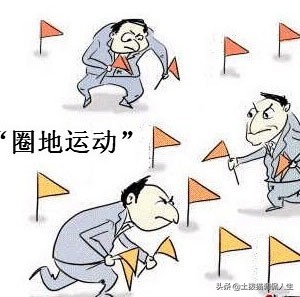 怎么让你读懂互联网时代,互联网思维在互联网时代有何意义