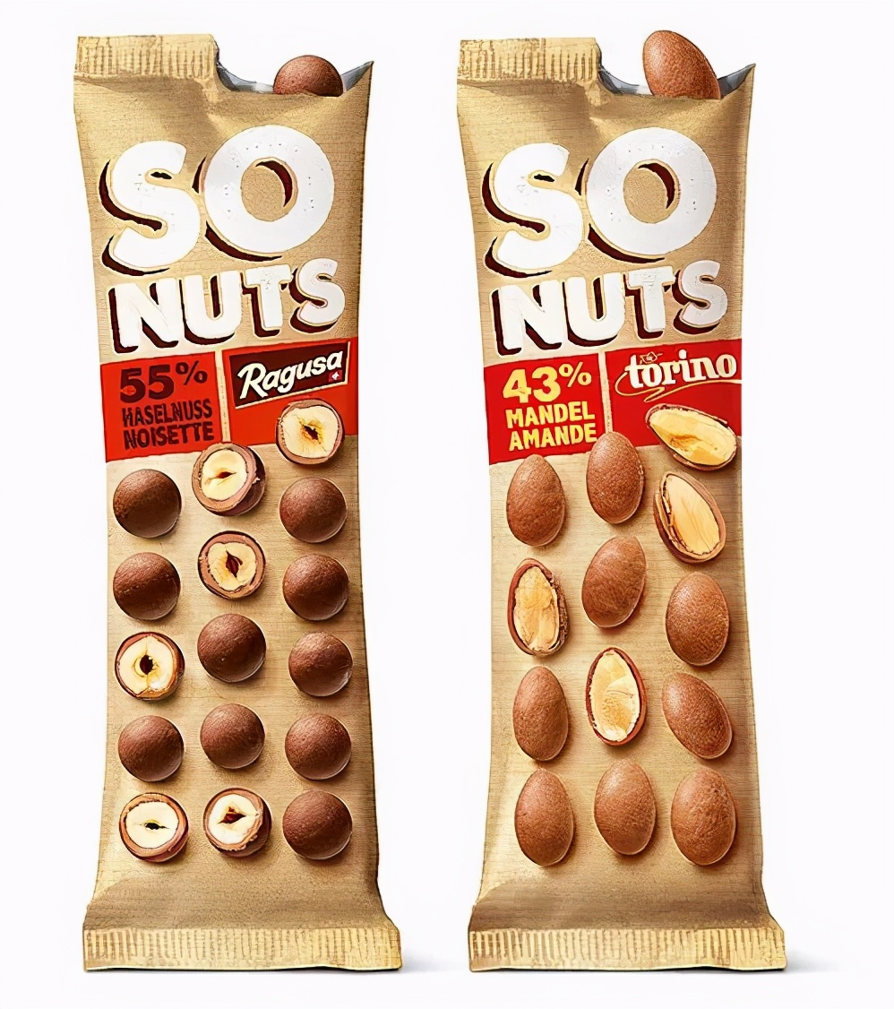 2020红点设计大奖包装类,红点设计大奖2021商品图标