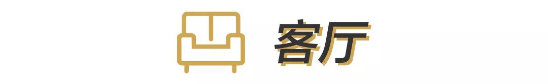 90后装修房子科技风格100平方,90后科技感装修