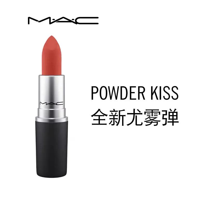 清北双十一购物必买清单,双十一购物清单排行榜男士