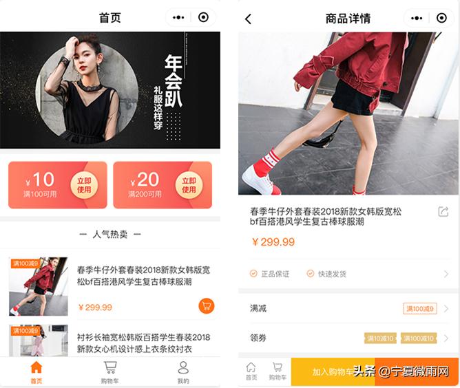 早教中心双十一营销方案,儿童乐园双十一活动营销方案