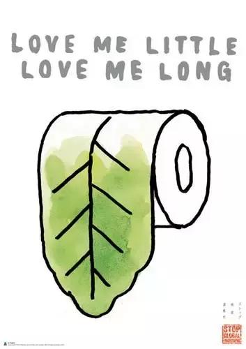 海参干货海报设计,海鲜干货产品海报设计