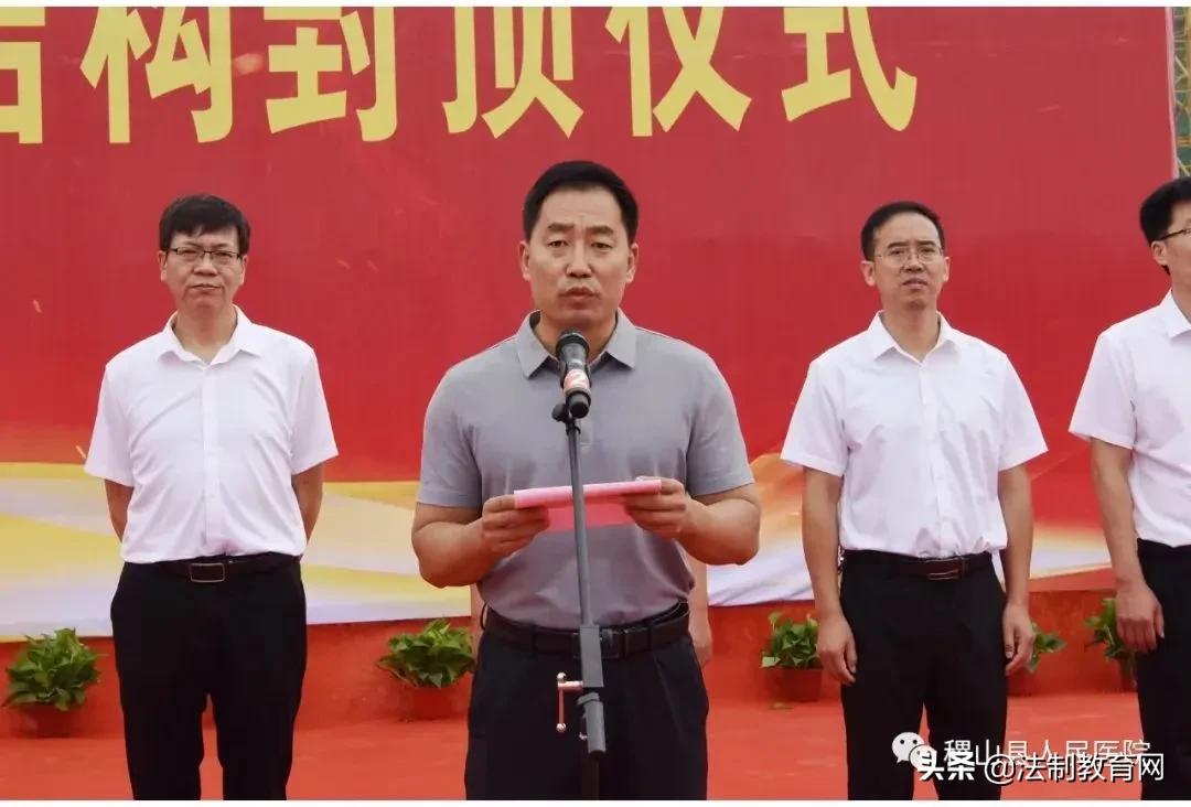 稷山县新建人民医院,稷山县人民医院建设项目中标