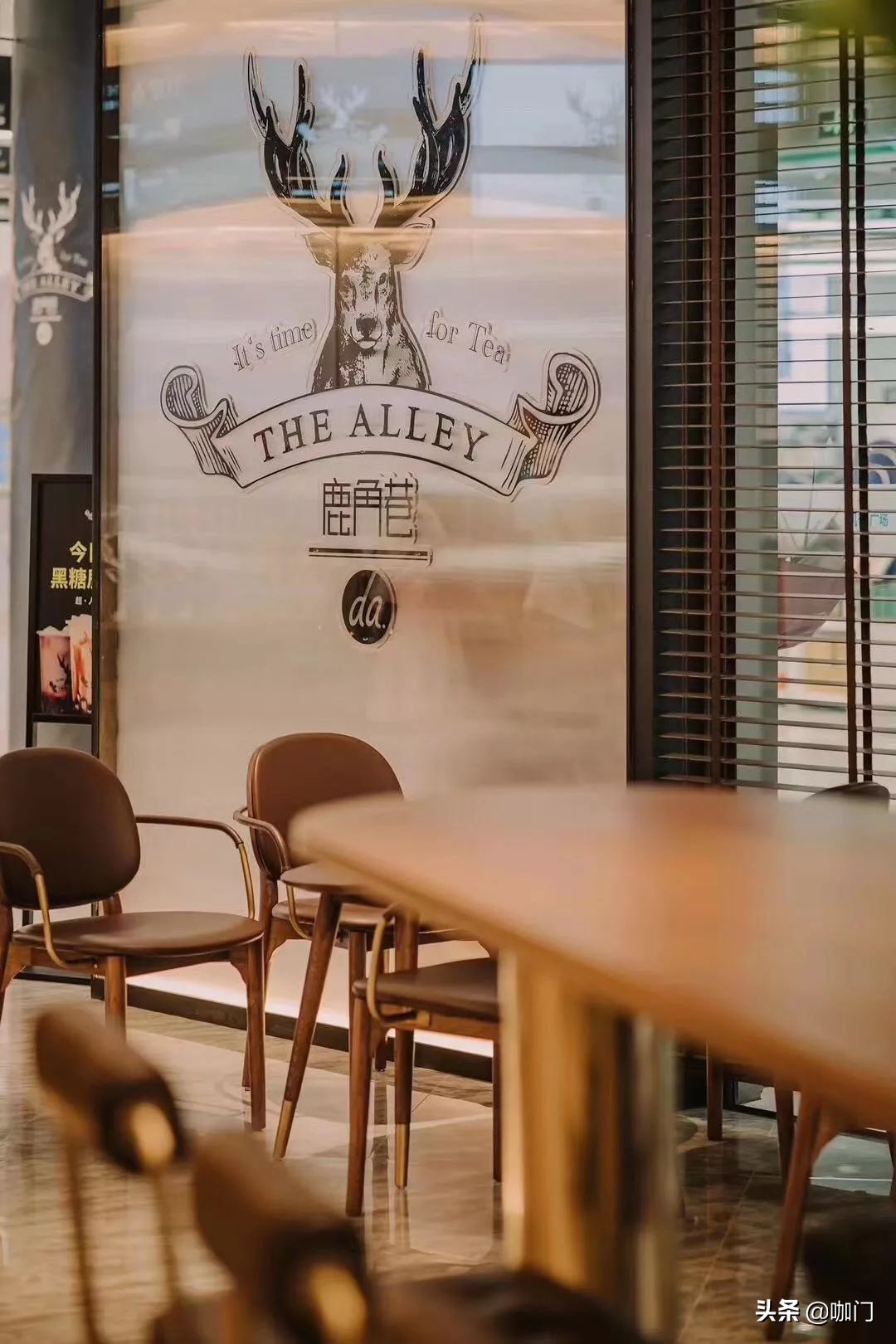 鹿角巷商标最新消息,鹿角巷商标2019