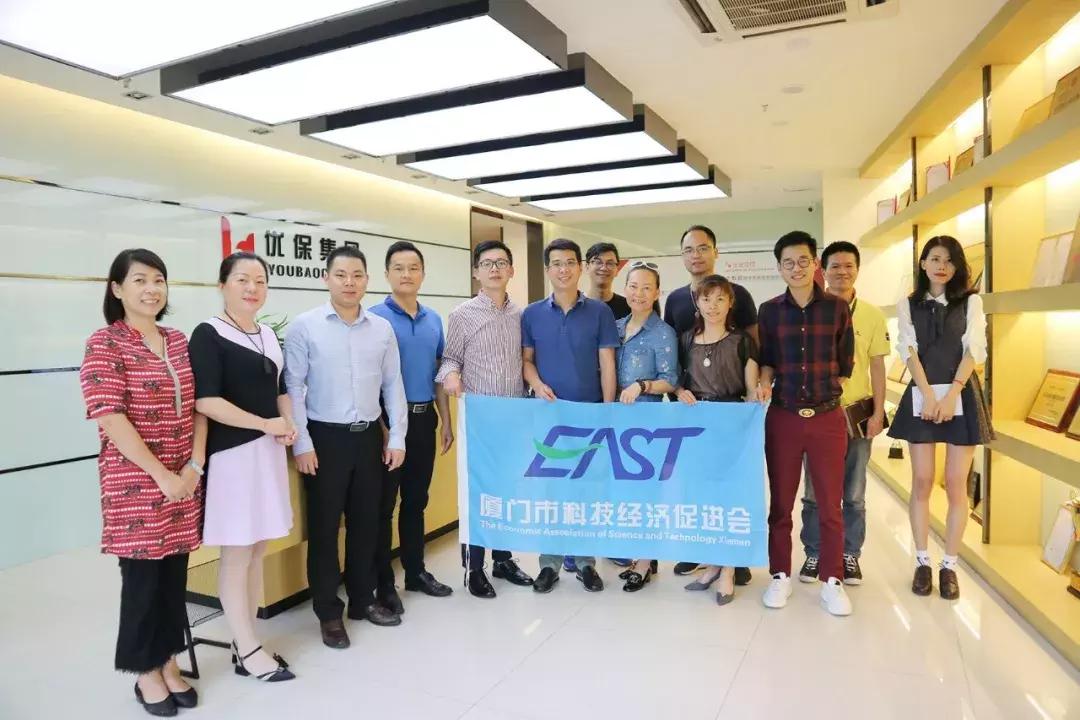 优保集团工作怎样,优保科技集团