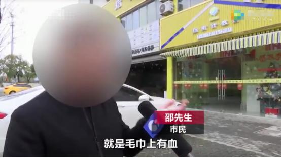 7岁儿童没换牙被打松动了,孩子被晚托班老师打耳光