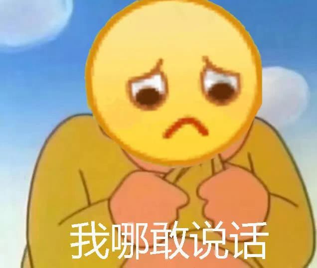 试用装被偷,试用装会被判定低价引流吗