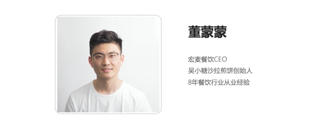 餐饮创业要避开哪些坑,投资小吃店失败真实案例