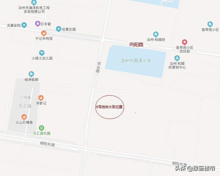 汝州1亩的地皮,汝州地块