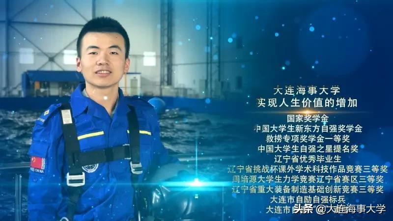 选择海大对象的好处,选择大学成就非凡人生