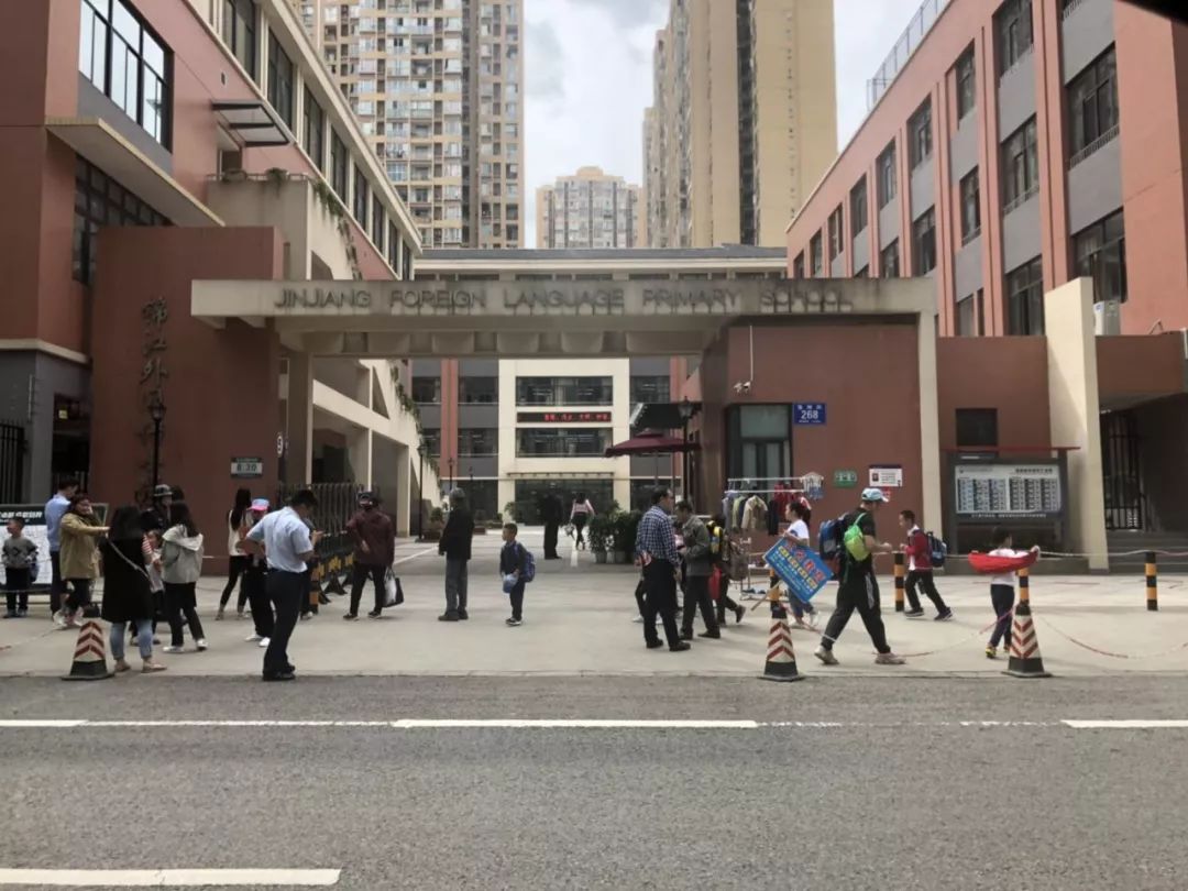 锦江区迎第一个摇号盘,锦江区摇号楼盘有哪些