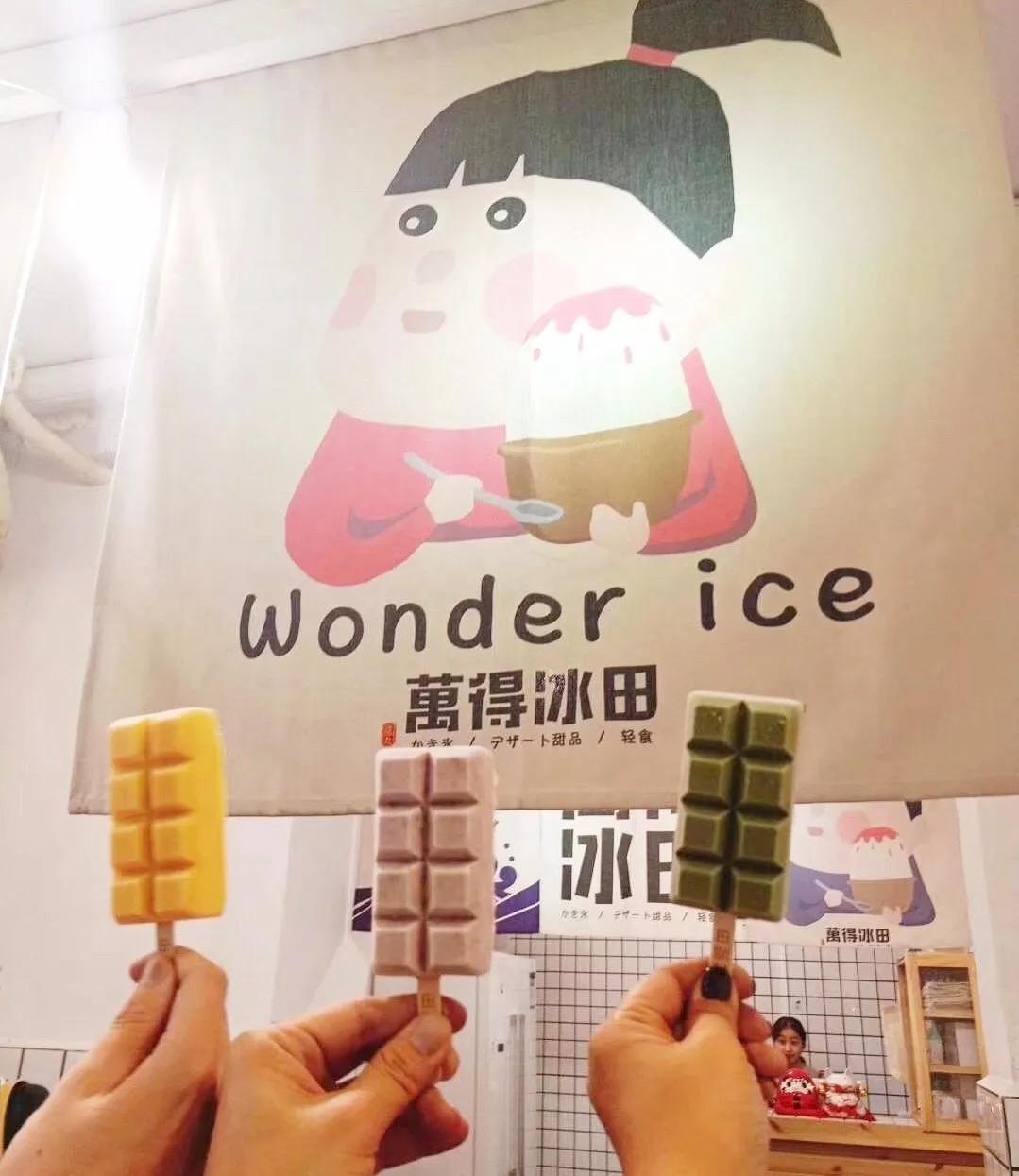 成都建设路小吃街具体指哪里,成都建设路网红店