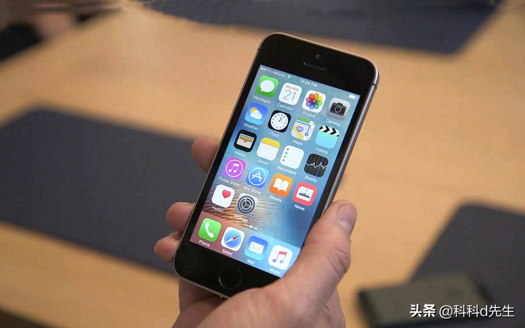 王者归来，iOS9.3的iPhoneSE有多香？