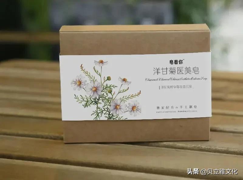 护肤植物精油有什么功效,洋甘菊护肤品的功效与作用