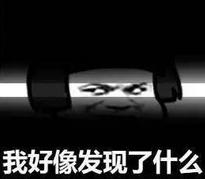 外国小伙被中国制造产品惊呆,海外代购中国制造