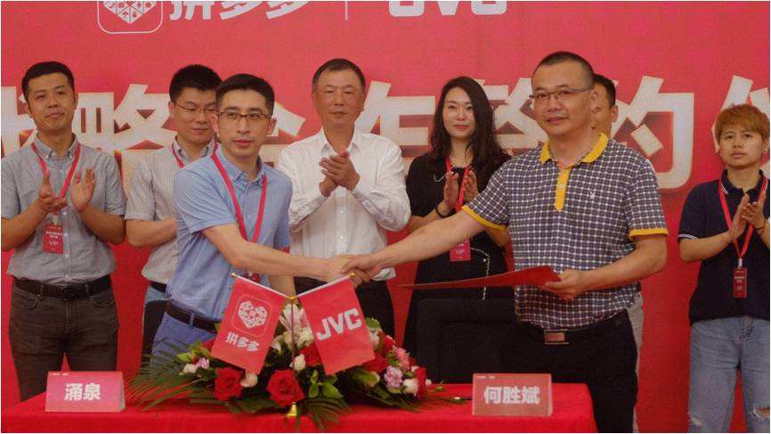 拼多多500块有人成功过吗,拼多多500元互联网电视