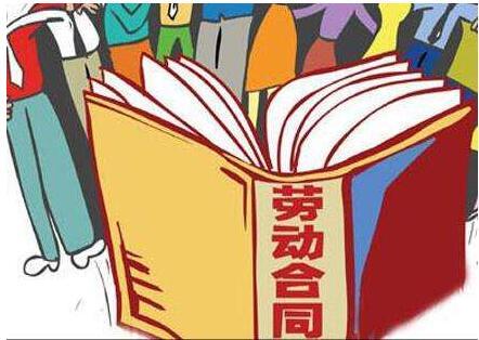未签订劳动合同申请2倍工资,未签书面劳动合同二倍工资合法吗