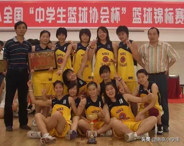 南京金陵中学高考成绩2020,江苏南京金陵中学