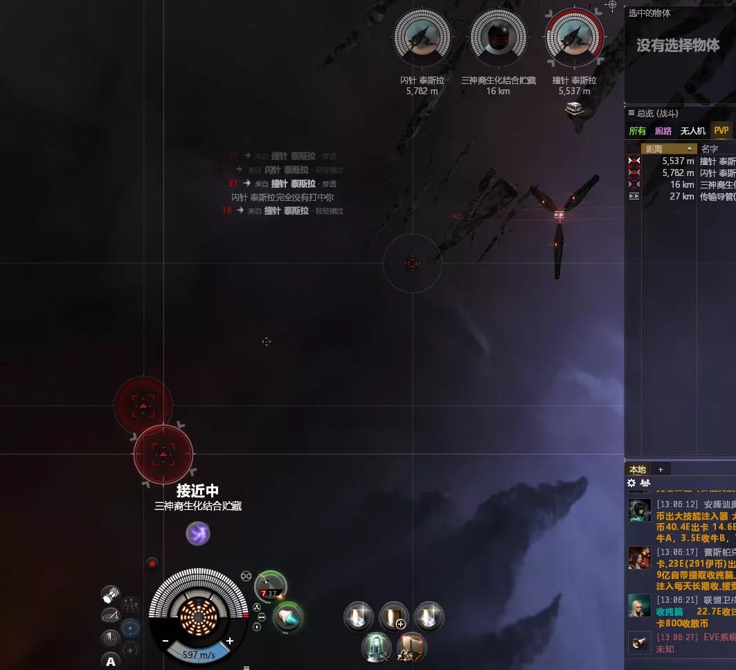 萌新如何快速满星深渊,萌新一般多久可以满星深渊