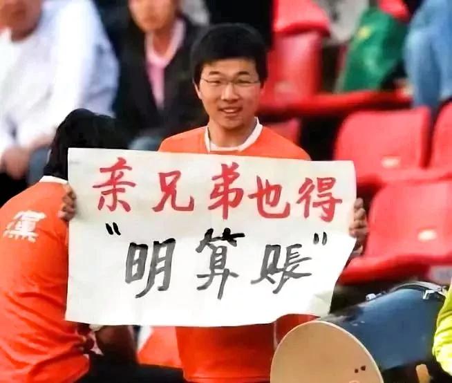 合伙开店的十大陷阱,合伙亏损的店怎么处理