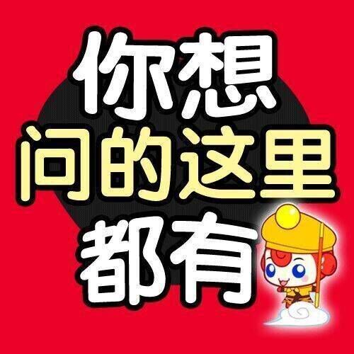 怎么提高淘宝店铺的权重和排名,淘宝如何非常快速提高店铺权重