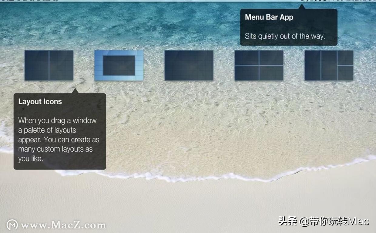 Mac窗口排排站，告别混乱屏幕，一切井井有条