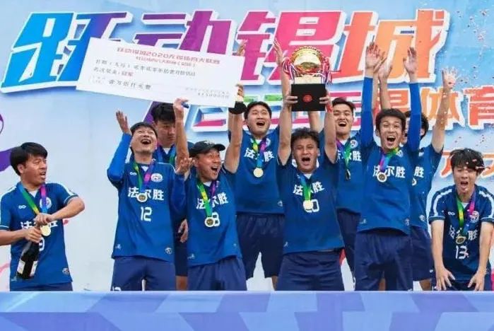 棒！江阴两家体育协会获评4A