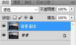 ps教你一招暗淡图片变清晰,ps如何调整脸部曝光不足