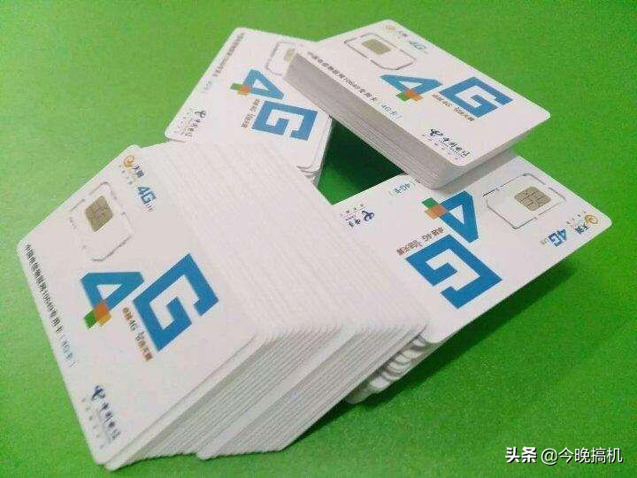 移动老用户8元套餐还是携号转网,移动的8元套餐能携号转网吗