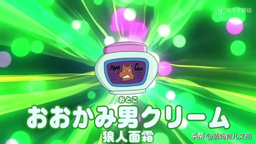 童年经典，再看却哭了，世界欠我一个哆啦A梦