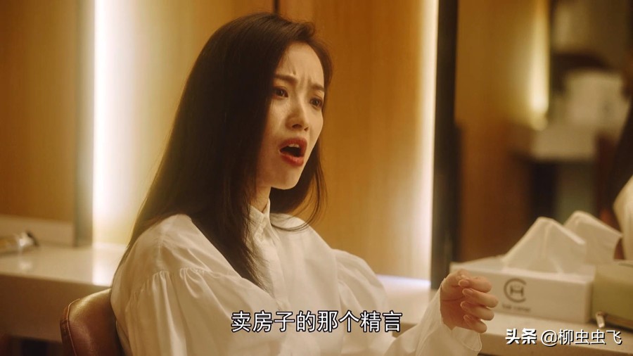 人帅多金的大老板想追我怎么办？姑娘，我送你俩字：快跑