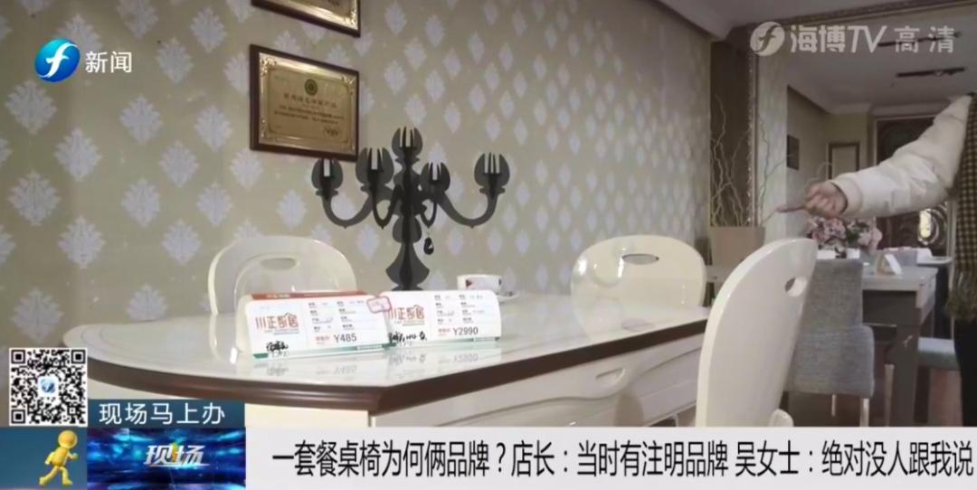 全友家居折叠餐桌椅,全友家居圆餐桌椅组合