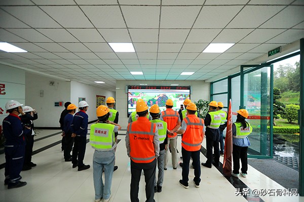 国大水泥有限公司,国大水泥