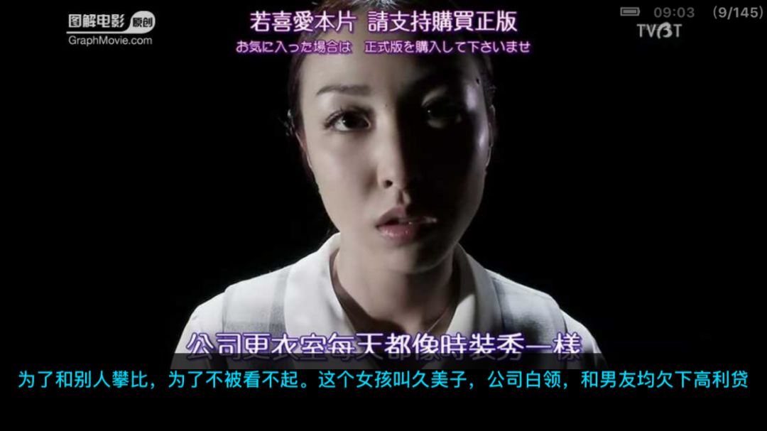 坤鹏论股票,坤鹏论股