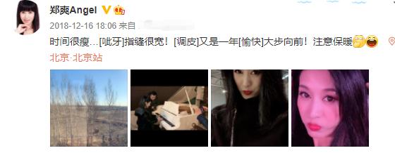 代孕女星事件最新,代孕女星被害事件