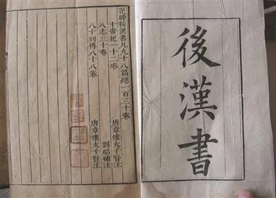 二十四史有必要都读吗,二十四史完整版白话文