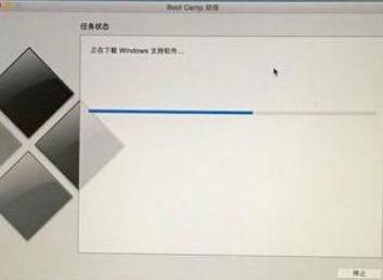 苹果macbook怎么安装win10,苹果macbook安装xp系统