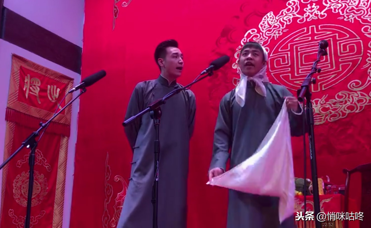 德云社各角的不同版汾河湾,德云社各种版本的汾河湾