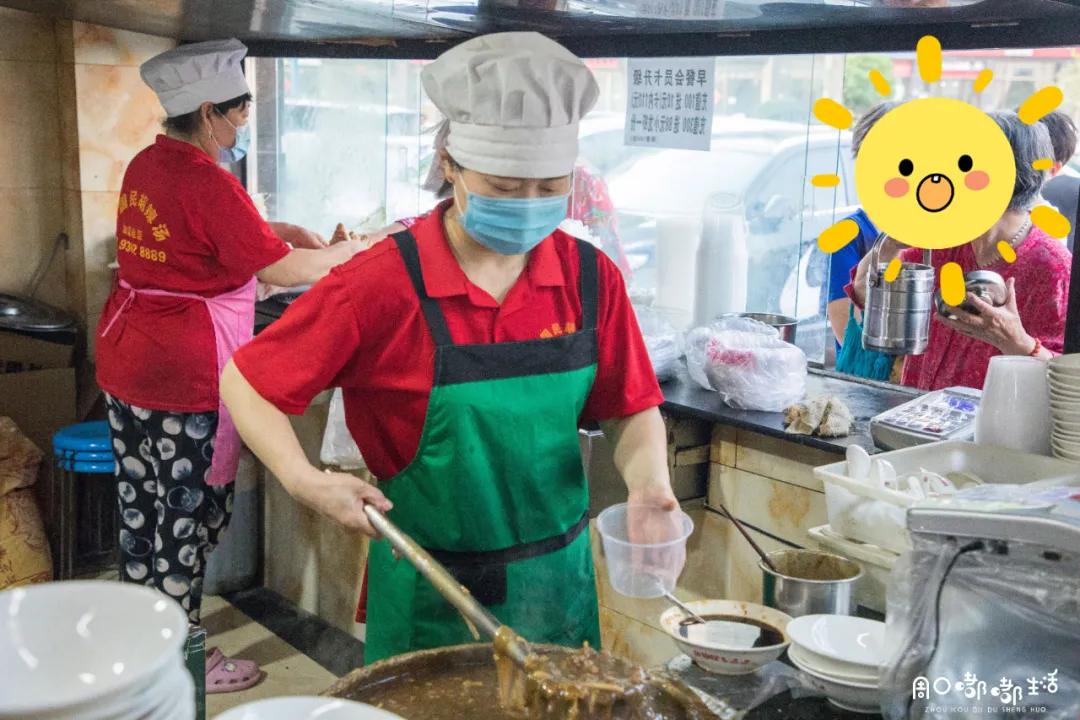 周口胡辣汤哪家最有名,周口哪里的胡辣汤最出名