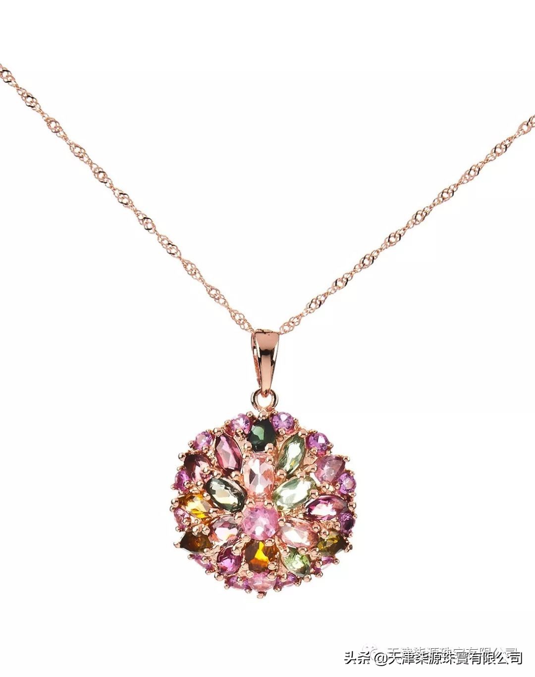 十月生辰石碧玺戒指,十月生辰石碧玺吊坠