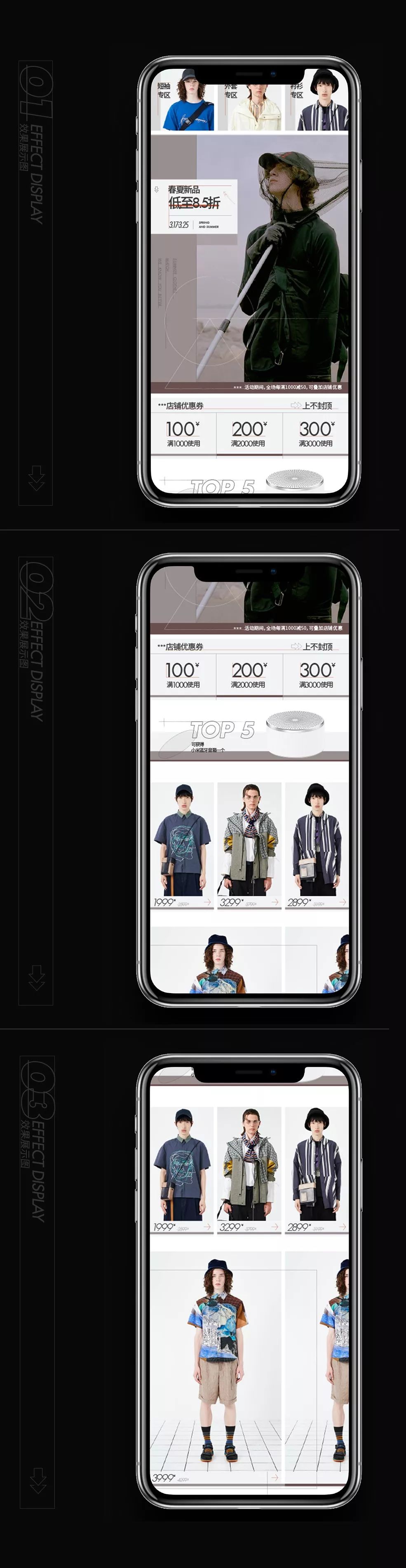 ppt图片处理技巧教程,不懂图片