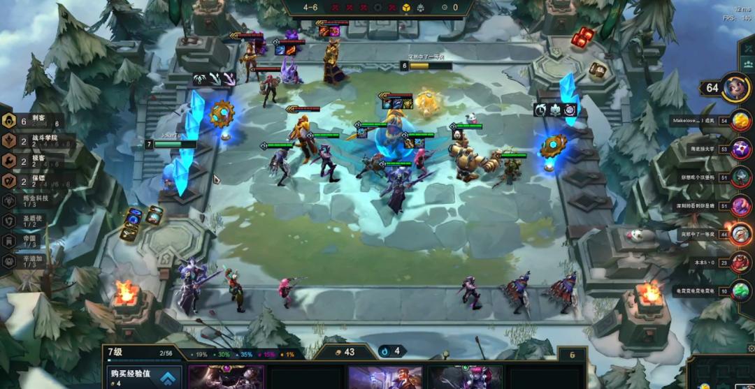 云顶之弈s6.5版本骚套路阵容,云顶之弈s6强势简单上分