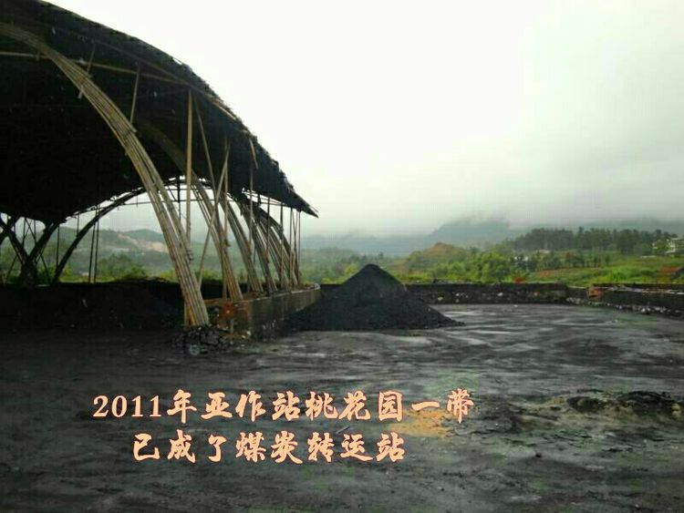 知青情结图片素材,60年代的知青情结