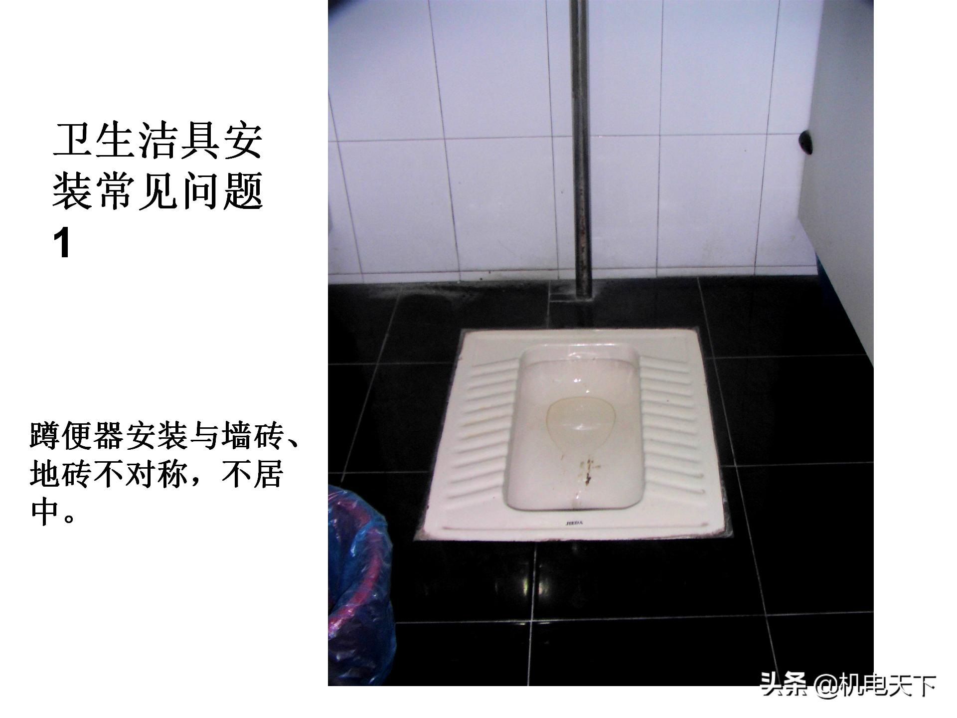 装配式建筑施工流程及工艺ppt,图文解析建筑安装工程精细化施工