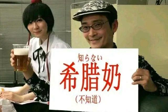 二次元11个常见梗你知道出处吗,关于二次元的新梗