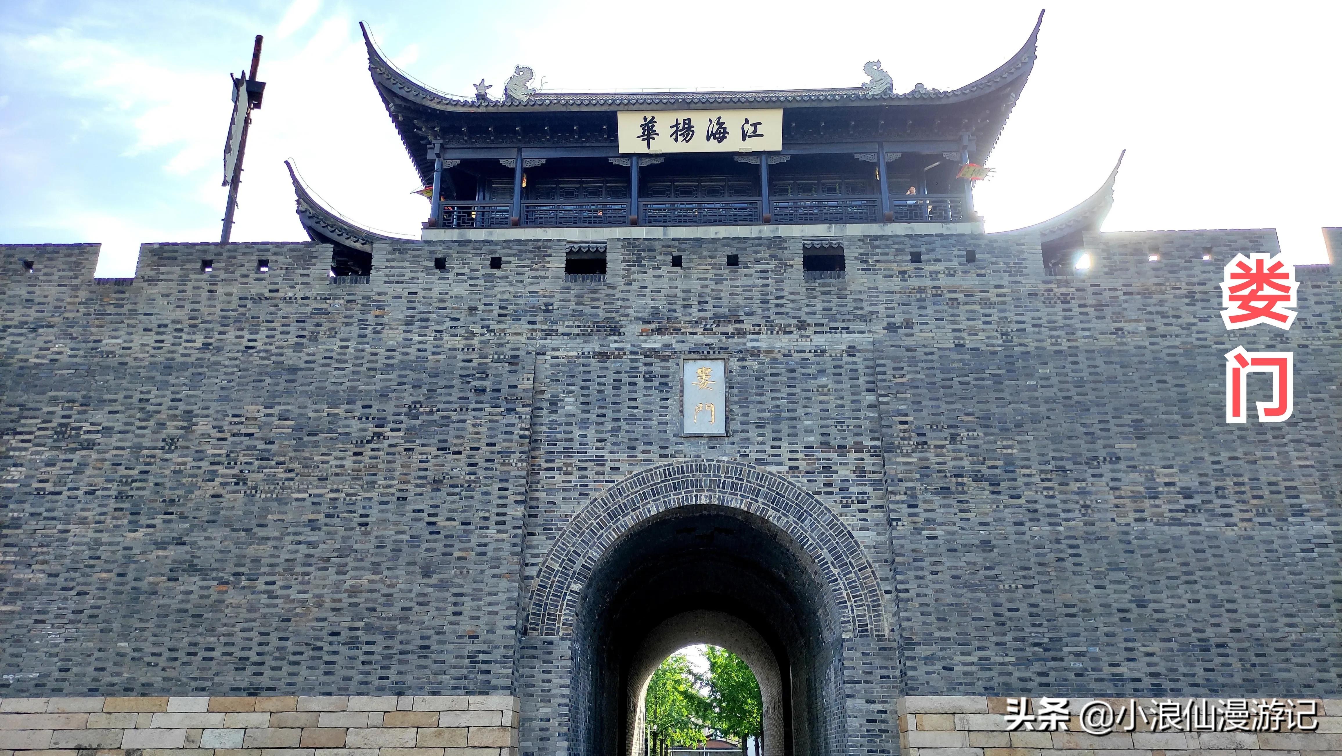 苏州春节免费景点有哪些,苏州景区免费景点大全