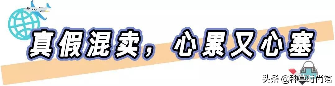 海淘最值得购买的商品,海淘免税店化妆品为什么那么便宜
