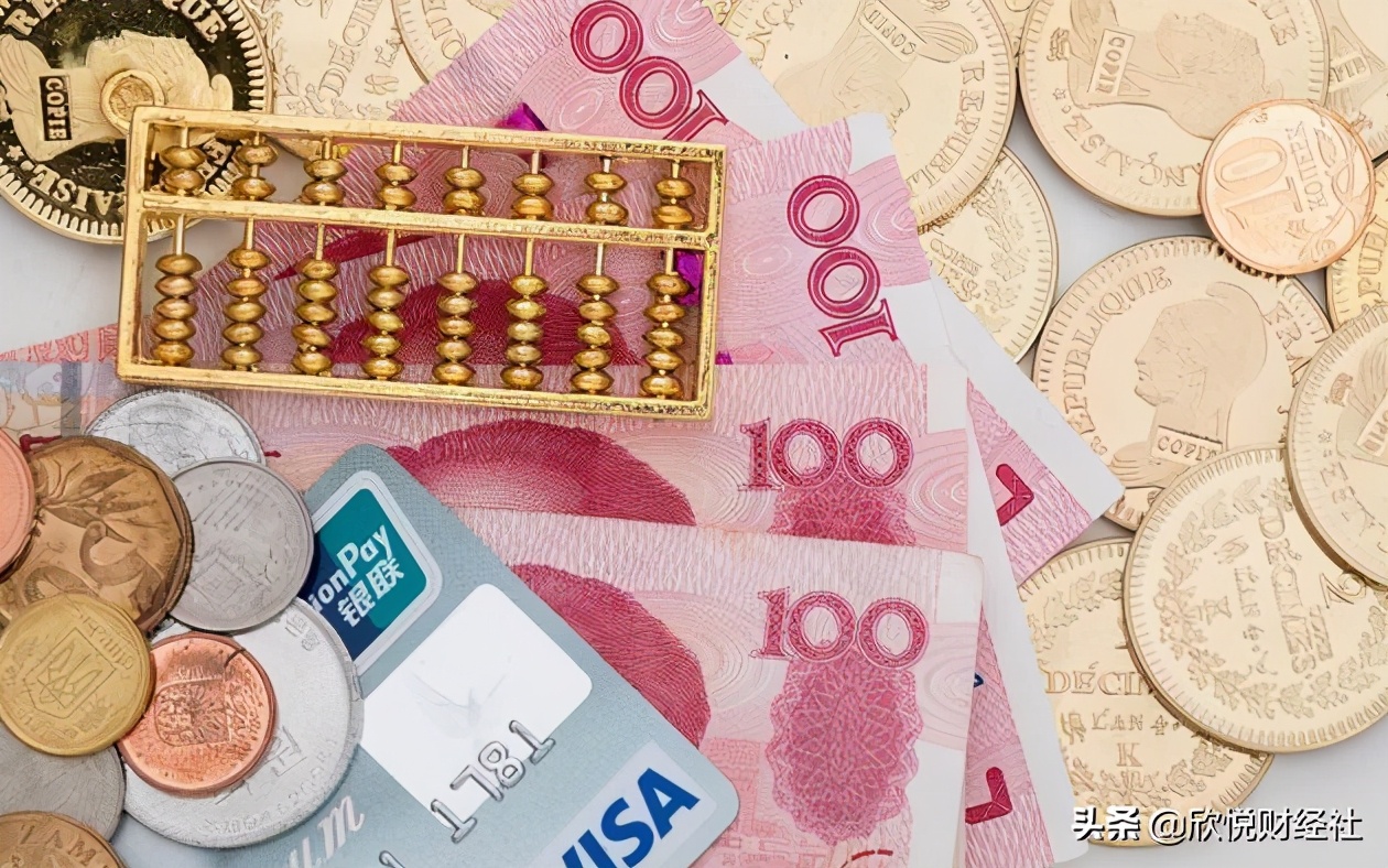 银行定期存款哪种存款方式更有利,银行利息这么低现在应该怎么存款