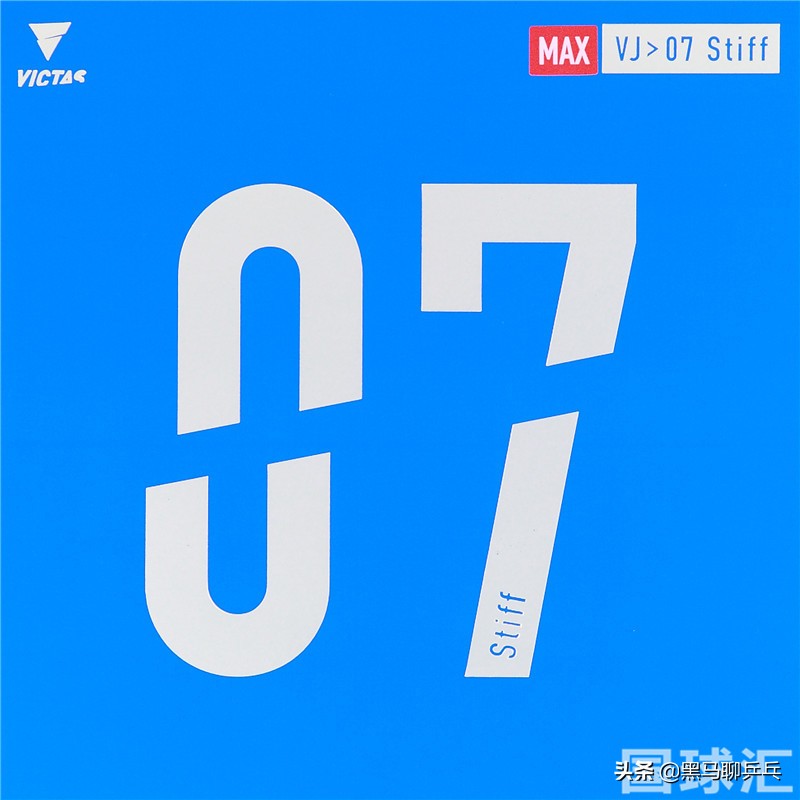 「速评3+1」第三期：AIBISS，诡胶王，庄限量，车秀英等